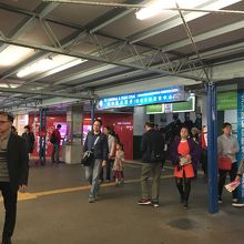 九龍半島側の乗り場