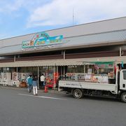 とってもシンプルな道の駅