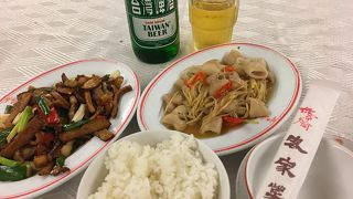 你家我家客家菜