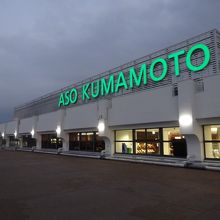 広々とした展望デッキ