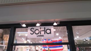 オシャレな雑貨屋