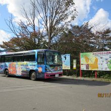 １乗車１００円の町営バス 