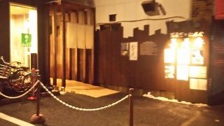 料理の提供が遅い