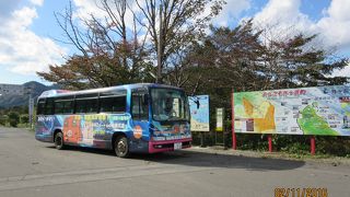 １００円はありがたい。