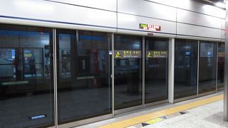 券売機のタッチパネル。