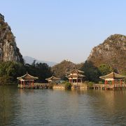 広大な広さの公園？です