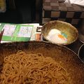 汁なし担々麺