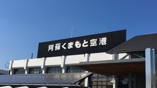 まだまだ地震の爪痕。