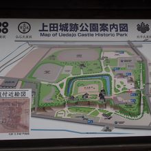 上田城跡公園内の見取り図