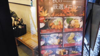 温泉の後の一杯