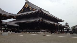 まずここから。