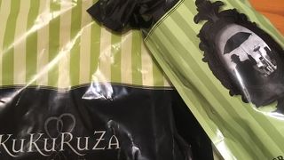 こちらはシアトル