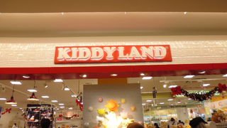 おもちゃならここ