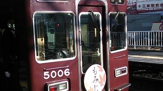 たまたまなのか…上品な雰囲気ではありませんでした