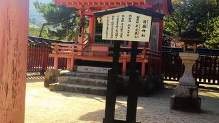 西松原にあります