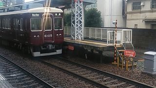 宝塚まで向かう場合、意外と利便性が低いかもしれません