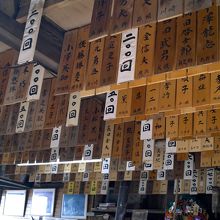 何千回も登ってるとは、地元の方？