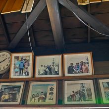 有名人の来店も