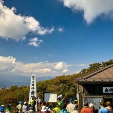 ただし富士山が見えないとかなり残念（10月・・・この日は混ん