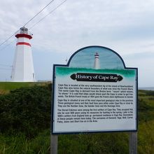 ニューファンドランド島の最西端ケープ岬の灯台