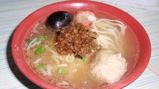 めちゃくちゃ便利