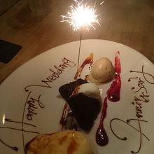 お祝いプレート