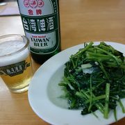 淡水でビールを飲むなら