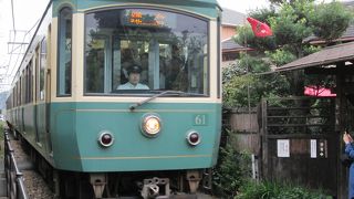 クリームあんみつが美味しい