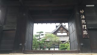 三十三間堂を所管している