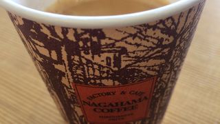 ナガハマコーヒー！