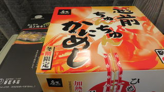 名物のカニ飯と鯖寿司