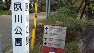 桜の季節が有名だが紅葉の季節も良かった