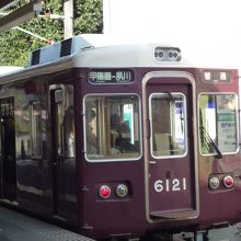 行先表示で確認