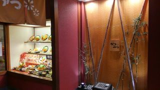 サクサクのかつ