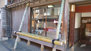 お茶屋さんの内部を知ることができます