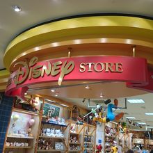 お台場のアクアシティにもディズニーストア By みみきき ディズニーストア お台場アクアシティ店 のクチコミ フォートラベル