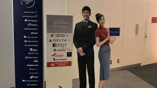 スカイチームゴールド会員利用☆想像以上にゴージャス！