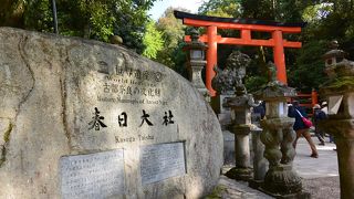 長～い参道・・・