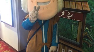 すごく良かったです