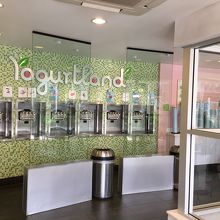 ヨーグルトマシーン