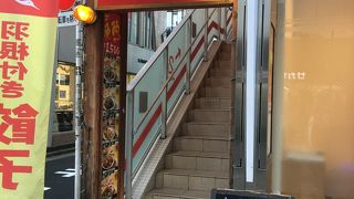 茹で餃子、焼き餃子、蒸し餃子