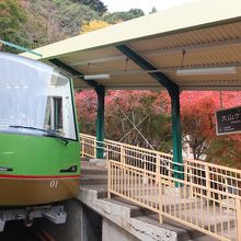 山麓の大山ケーブル駅