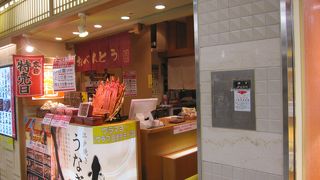 サービスデイでした