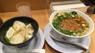 台湾らーめんと水餃子 ♪
