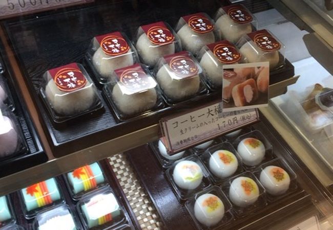 市川 島村 シャポー市川店 クチコミ アクセス 営業時間 市川 フォートラベル