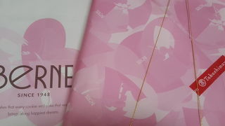 やっぱりミルフィーユ