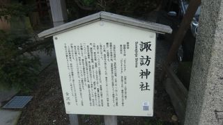 寺町寺院群にありました。