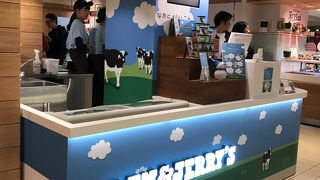 エキすぐで便利