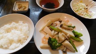 香港飲茶と中国料理のお店 香吃大食堂