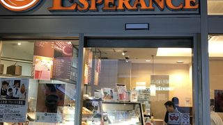 濃いめか薄めか